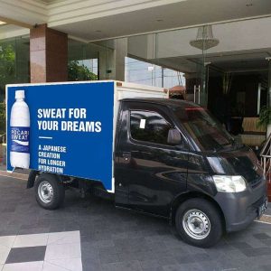 Mobil Berbicara: Branding yang Membuat Cilacap Berbicara